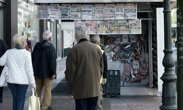 Πρωτοσέλιδα εφημερίδων: Τι γράφουν σήμερα Δευτέρα 2 Σεπτεμβρίου