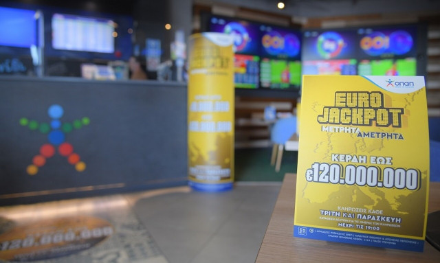 Giga τζακ ποτ 85 εκατ. ευρώ στο Eurojackpot – Απόψε στις 21:00 η μεγάλη κλήρωση