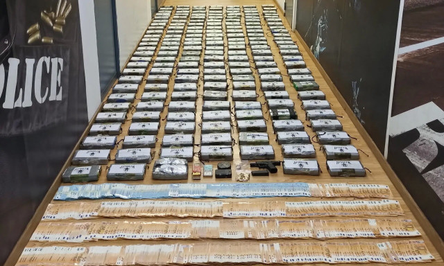 Κύκλωμα κοκαΐνης: «Φακελωμένοι» μέχρι και στην Κόστα Ρίκα – Εφοδίασαν με όλα τρομοκρατική οργάνωση