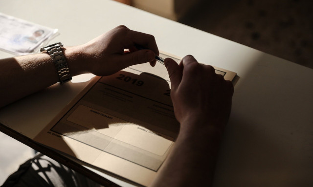 Πανελλαδικές 2024: Τι πρέπει να έχουν μαζί τους οι υποψήφιοι κατά τη διάρκεια των εξετάσεων