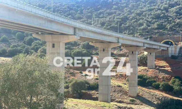 Ηράκλειο: Ανείπωτη θλίψη για τη 17χρονη που έπεσε από γέφυρα του ΒΟΑΚ - Στο μικροσκόπιο τι συνέβη