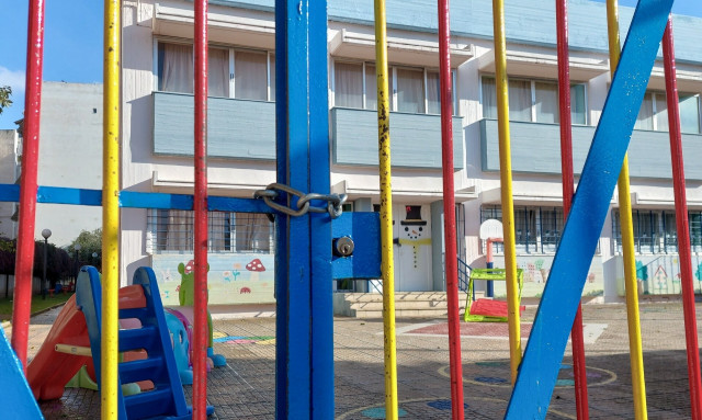 Κλειστά τα σχολεία εκτάκτως για δύο μέρες - Τι θα γίνει με ευρωεκλογές και πανελλήνιες εξετάσεις