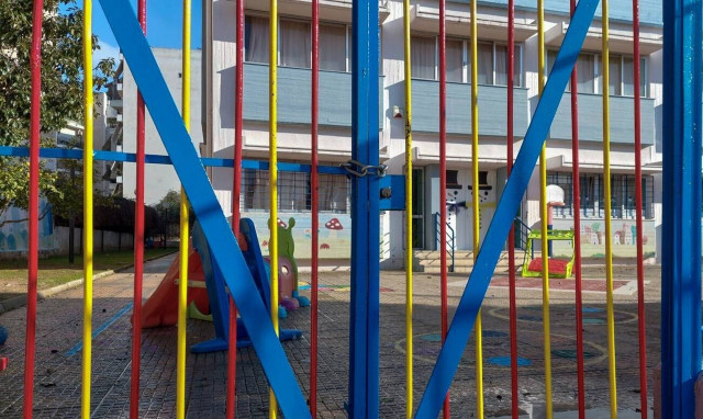 Δημοτικά σχολεία: Τι αλλάζει στο ωράριο από τη νέα σχολική χρονιά