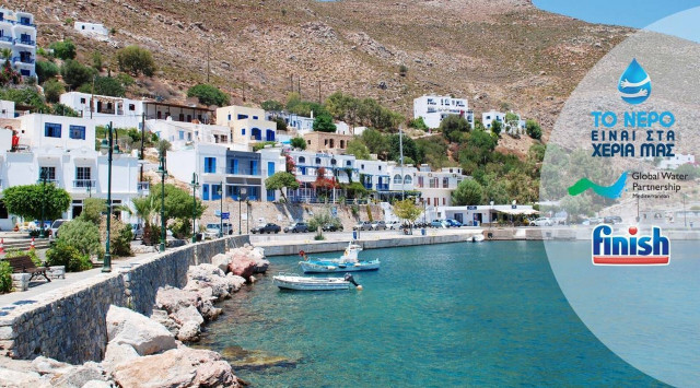 5η Χρονιά της πρωτοβουλίας «Το νερό είναι στα χέρια μας» με προορισμό την Τήλο