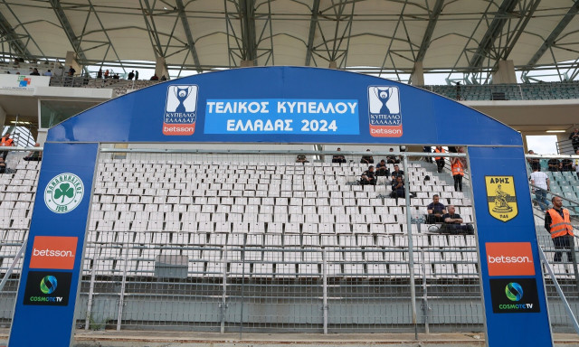 Τελικός Κυπέλλου: Οι ενδεκάδες Κόντη και Μάντζιου