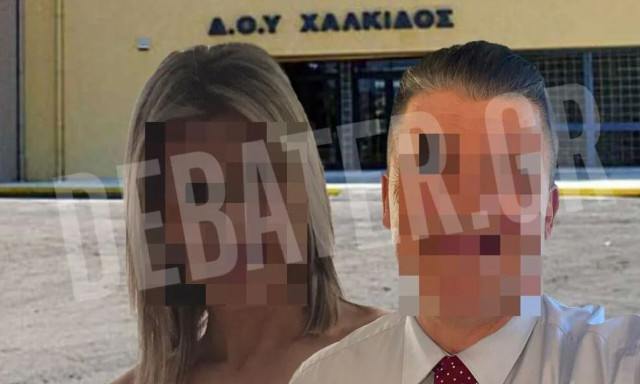 «Κλείνει η ΔΟΥ Χαλκίδας» – Ετοιμάζουν κινητοποιήσεις οι εργαζόμενοι για το κύκλωμα εφοριακών