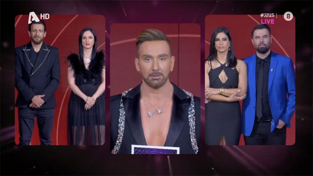 J2US: Αυτό είναι το ζευγάρι που αποχώρησε από το 13ο live