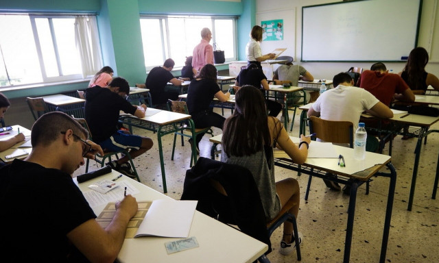 Πανελλήνιες 2024: Όλο το πρόγραμμα των εξετάσεων