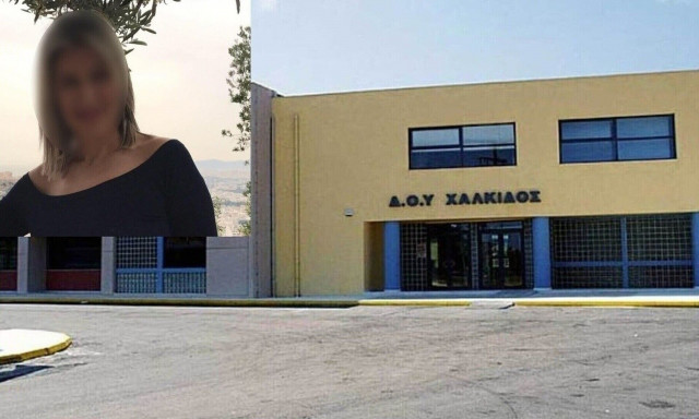 Χαλκίδα: Στο μικροσκόπιο όλες οι επιστροφές φόρων - Η διευθύντρια της ΔΟΥ και οι εκβιασμοί