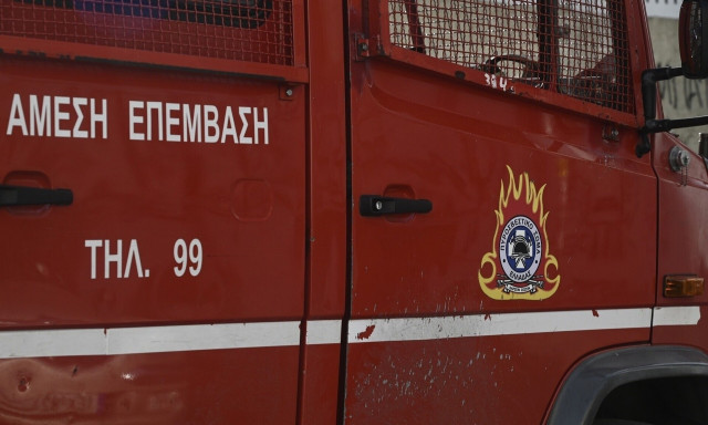 Φωτιά σε διαμέρισμα στου Ζωγράφου - Η Πυροσβεστική απεγκλώβισε δύο άτομα