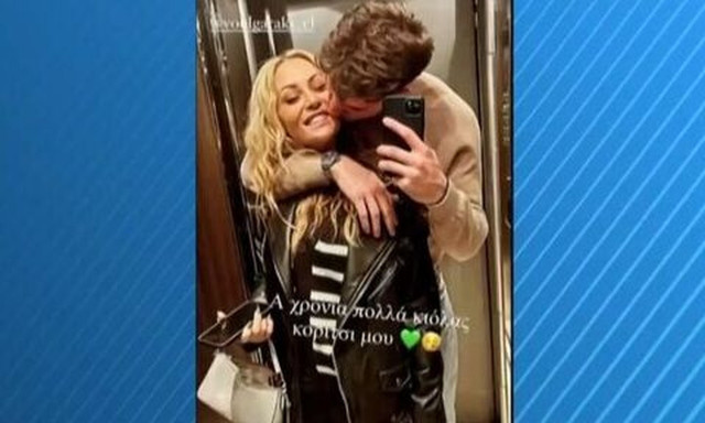 Φώτης Ιωαννίδης: Αφιέρωσε το Κύπελλο του Παναθηναϊκού στην Ελένη Βουλγαράκη