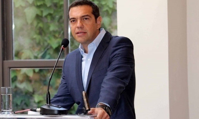Αλέξης Τσίπρας: Υψηλοί προσκεκλημένοι στη Διεθνή Διάσκεψη για την Ειρήνη και τη Βιώσιμη Ανάπτυξη