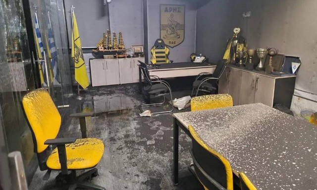 Θεσσαλονίκη: Εισαγγελική έρευνα για τον εμπρησμό στα γραφεία της ΠΑΕ Άρης