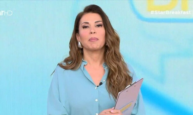 Ελένη Χατζίδου: «Ο Δημήτρης Αλεξάνδρου με έχει κάνει unfollow»