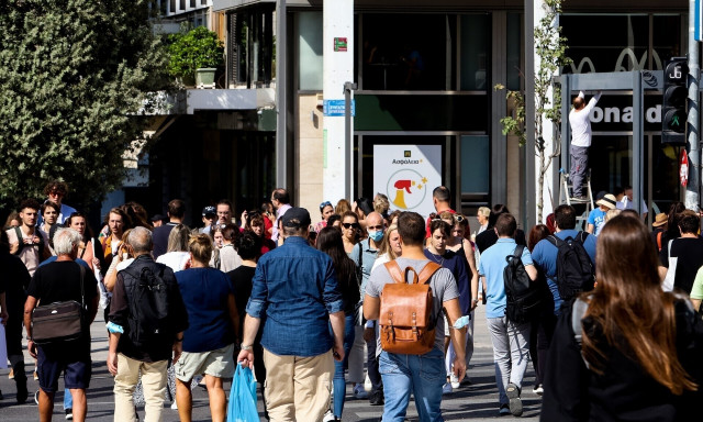 Τα χαμηλότερα οικογενειακά επιδόματα στην ΕΕ, πλην των Βούλγαρων, λαμβάνουν οι Έλληνες