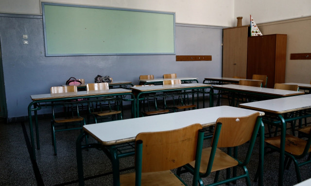 Κλειστά σχολεία στην Αθήνα την Τετάρτη 29 Μαΐου - Σε ποιες περιοχές ισχύει