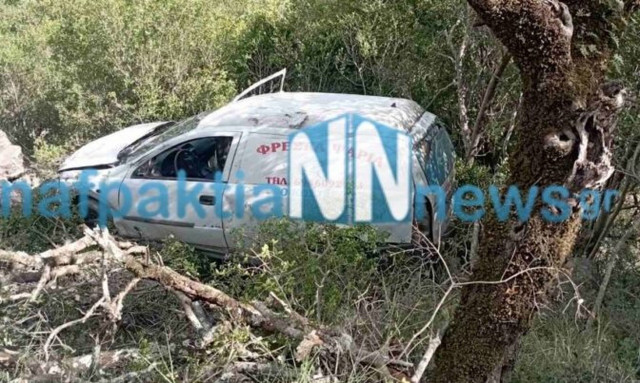 Σοβαρό τροχαίο στην Ορεινή Ναυπακτία: Αυτοκίνητο κατέληξε σε χαράδρα - Στο νοσοκομείο 2 άνδρες