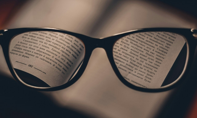 Τι σημαίνει η λέξη «σκαιός»