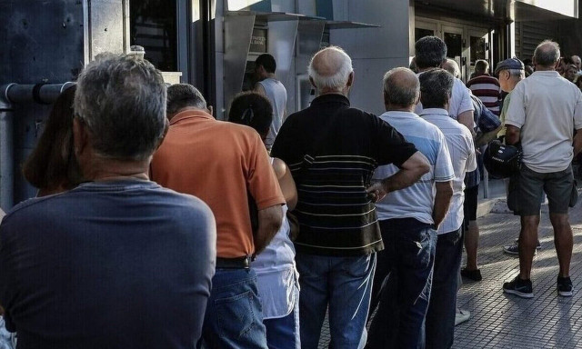 Σύνταξη πριν τα 62 έτη: Ποιους ασφαλισμένους αφορά