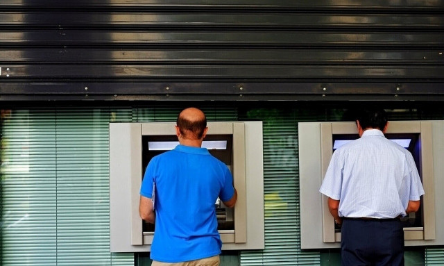 Συναγερμός στις ελληνικές τράπεζες: Απάτη νέου τύπου απειλεί τις καταθέσεις