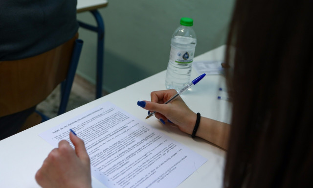Πανελλαδικές 2024: Τι ισχυεί για όσους δώσουν εξετάσεις τον Σεπτέμβριο