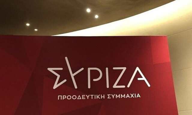 Επίθεση ΣΥΡΙΖΑ σε Μητσοτάκη - «Τα λεφτόδεντρα τα καλλιεργεί ο ίδιος»