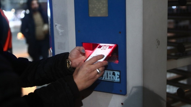 Κτηματολόγιο: Στο govwallet και τα ακίνητα – Οι νέες υπηρεσίες που ανακοινώθηκαν