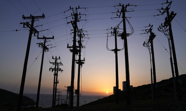 Διακοπή Ρεύματος