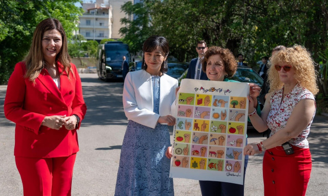 Πριγκίπισσα Κάκο της Ιαπωνίας: Επισκέφθηκε το Εθνικό Ίδρυμα Κωφών (pics)