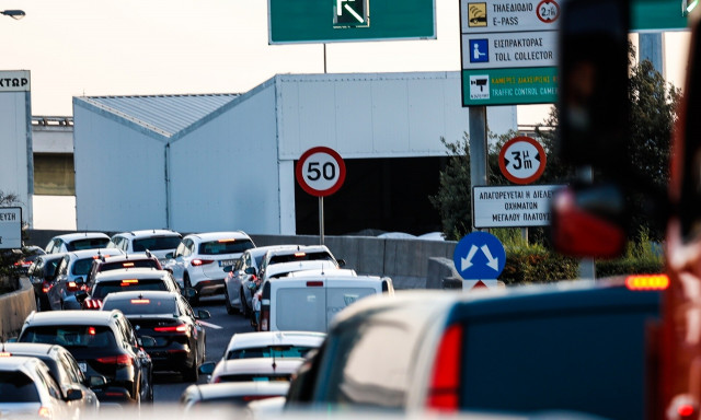 Κυκλοφοριακές ρυθμίσεις στην Αττική Οδό - Ποιοι έξοδοι κλείνουν και ποιες ώρες