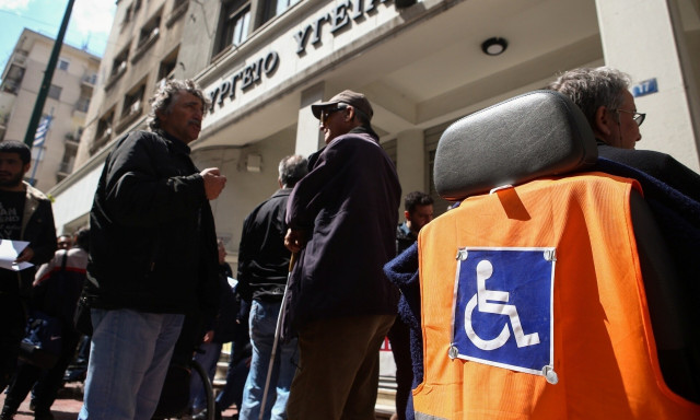 Παγκόσμια Ημέρα Πολλαπλής Σκλήρυνσης - Κουτσούμπας: Απουσιάζουν οι πολιτικές πρόληψης της αναπηρίας