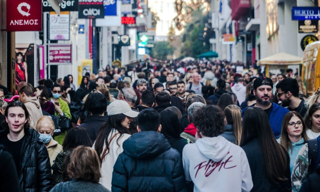 Youth Pass: Αντίστροφη μέτρηση για την καταβολή της ενίσχυσης σε νέους 18-19 ετών