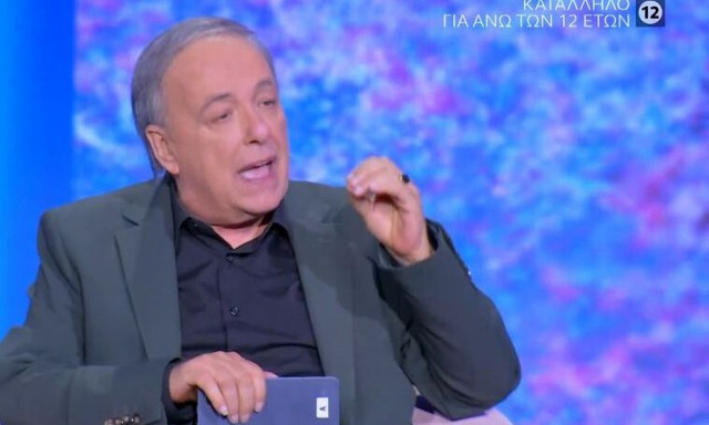 Ανδρέας Μικρούτσικος: Η αντίδρασή του όταν ρωτήθηκε για την Κατερίνα Καινούργιου