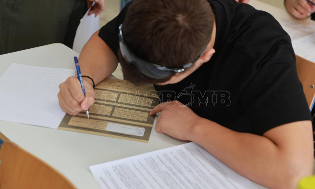 Πανελλήνιες 2024: Αυτό είναι το θέμα στα Νέα Ελληνικά των ΕΠΑΛ