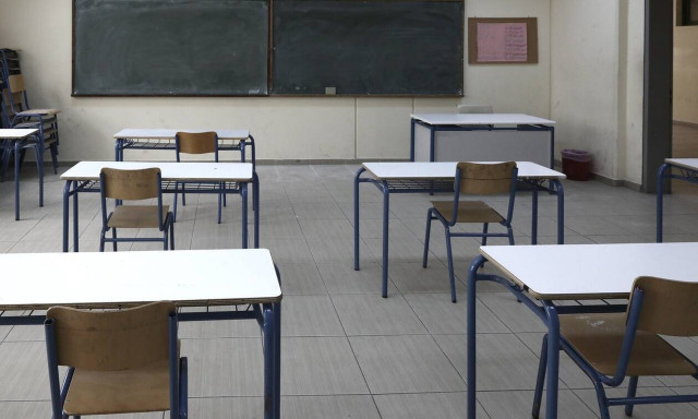 Πρότυπα Σχολεία: Ανακοινώθηκαν τα αποτελέσματα των εισαγωγικών εξετάσεων - Που μπορείτε να τα βρείτε