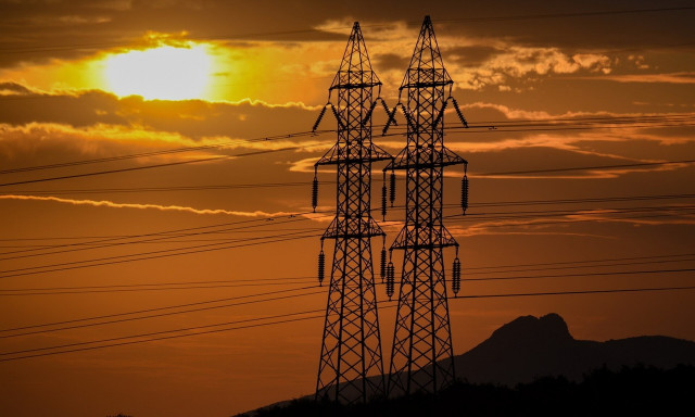 Διακοπή Ρεύματος