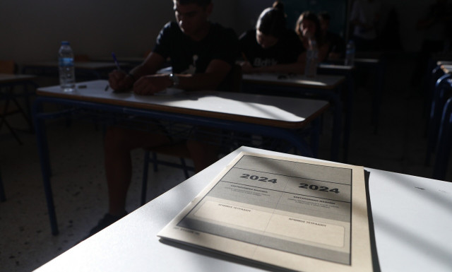 Πανελλήνιες 2024: Πρεμιέρα με Νεοελληνική Γλώσσα και λογοτεχνία για τα ΓΕΛ