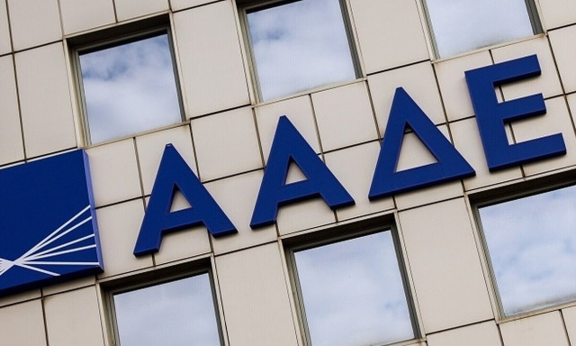 ΑΑΔΕ: Στο στόχαστρο οι τριγωνικές δωρεές μεγάλων χρηματικών ποσών - Έλεγχοι και πρόστιμα