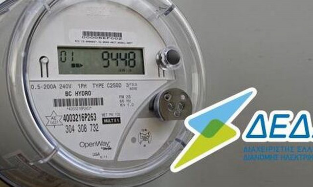 Το νέο πιλοτικό πρόγραμμα «Γερνάω έξυπνα» παρουσιάζεται τη Δευτέρα