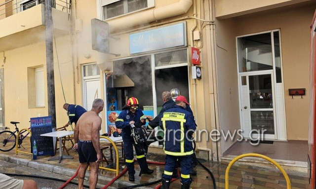 Χανιά: Φωτιά σε ψητοπωλείο