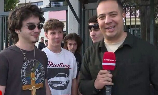 Πανελλήνιες 2024: Μαθητής πήγε να δώσει εξετάσεις φορώντας έναν τεράστιο σταυρό