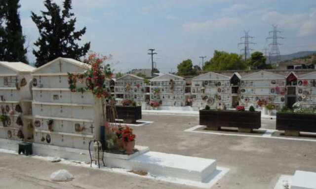 Δεν θα  γίνονται ταφές τα Σαββατοκύριακα και τις αργίες