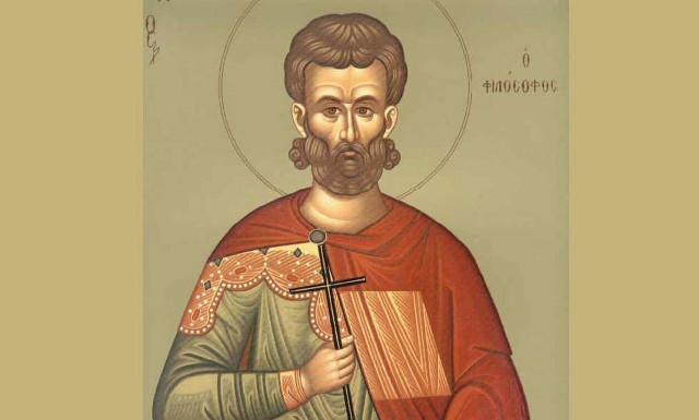 Γιορτή σήμερα - Άγιος Ιουστίνος