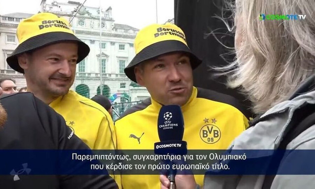 Champions League: Οπαδός Ντόρτμουντ για Ολυμπιακό - Είδα πυροτεχνήματα, νόμιζα πως ήταν Πρωτοχρονιά