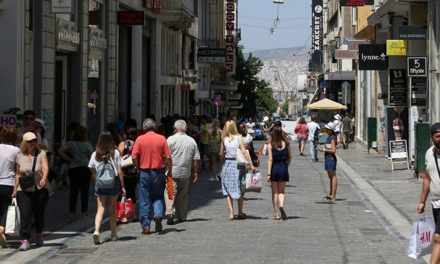 Από σήμερα οι πληρωμές ΕΦΚΑ και ΔΥΠΑ: Ποιοι θα λάβουν 2,5 δισ. ευρώ έως τις 27 Ιουνίου