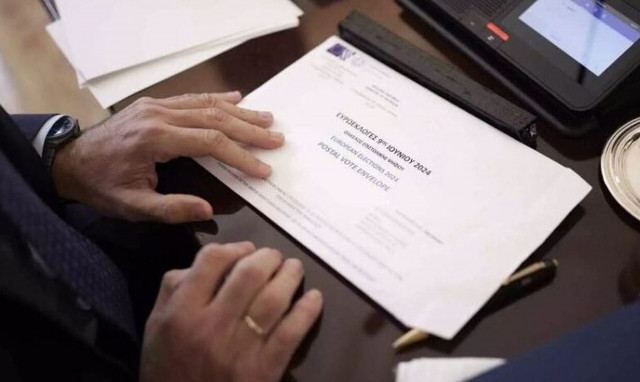 Τέλος χρόνου για την επιστολική ψήφο - Μέχρι πότε ψηφίζετε