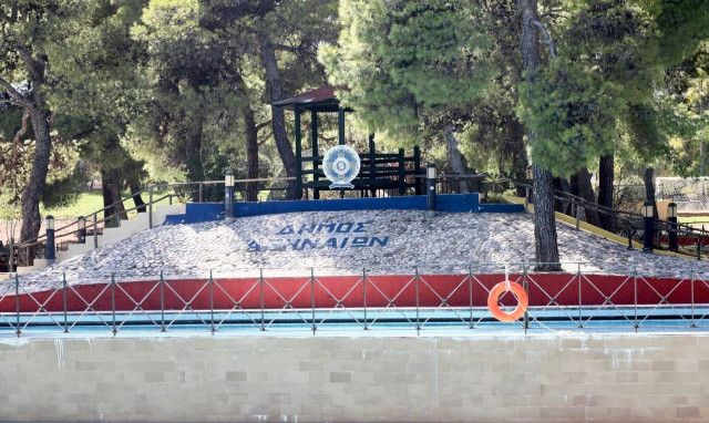 Παιδικές κατασκηνώσεις ΔΥΠΑ: Παράταση ενστάσεων - Πότε λήγει