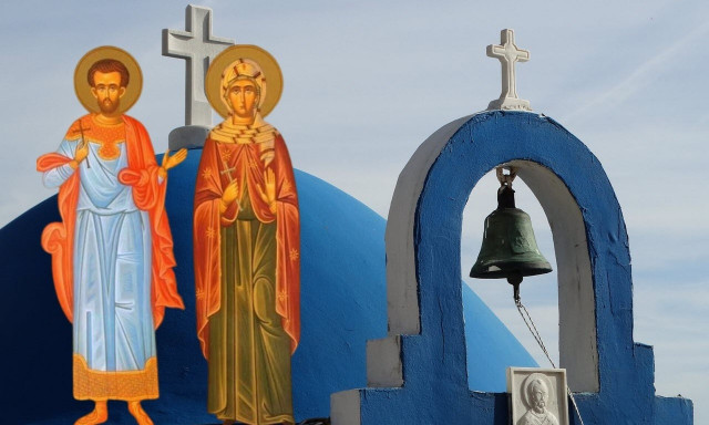 Εορτολόγιο 3 Ιουνίου: Ποιοι γιορτάζουν σήμερα