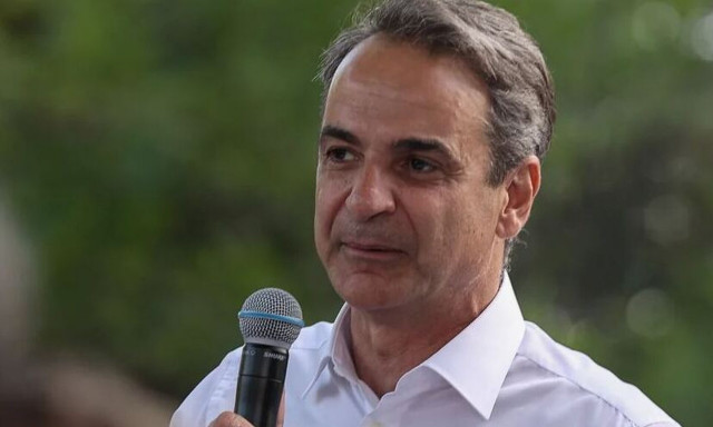 Μητσοτάκης: Το βράδυ των Ευρωεκλογών να είναι η ΝΔ το μεγαλύτερο κόμμα στο Ευρωπαϊκό Λαϊκό Κόμμα