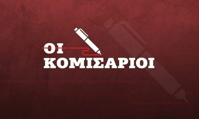 Ο Μητσοτάκης το πήρε όλο πάνω του, ο νευρικός Στέφανος και το πόθεν έσχες